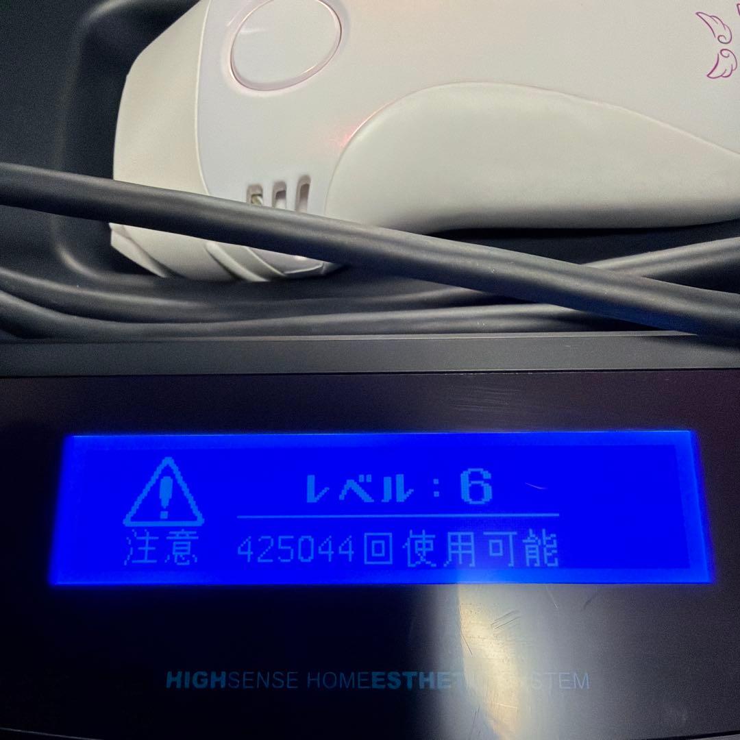 そ*ら様 ケノン 家庭用脱毛器 エムテック