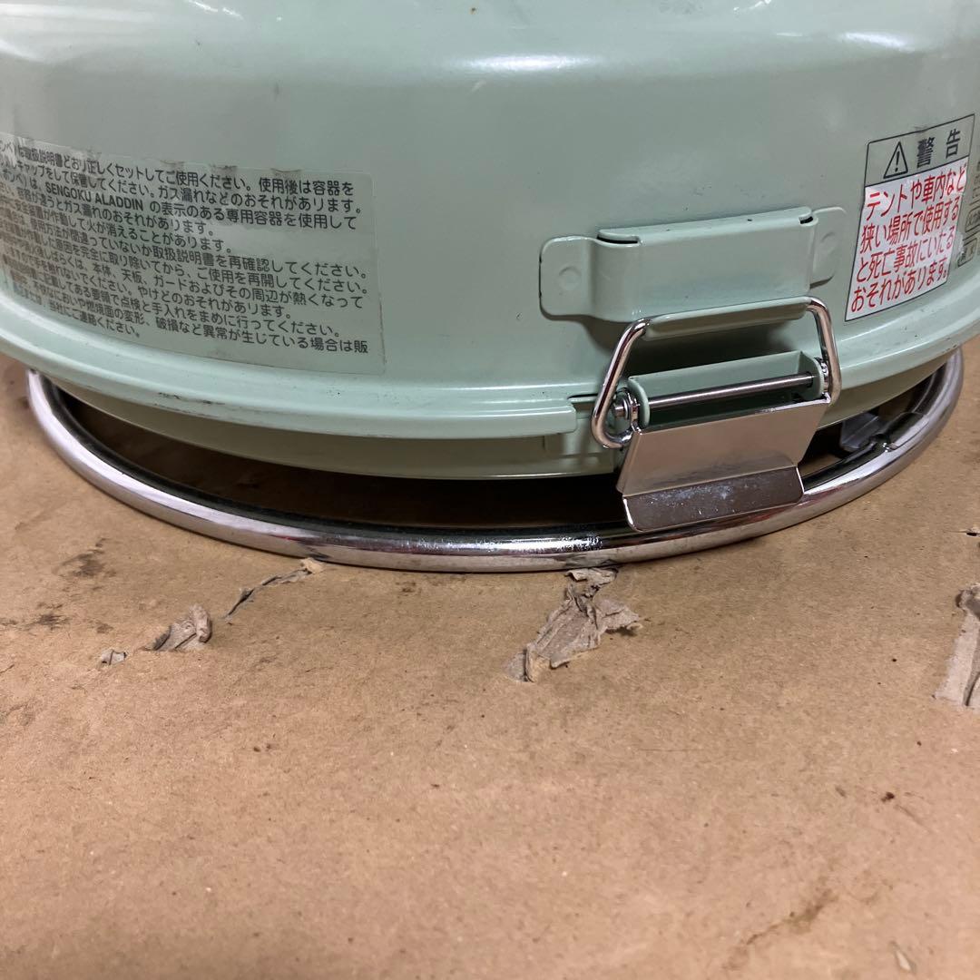 SENGOKU ALADDIN ポータブルガスストーブ SAG-BF02