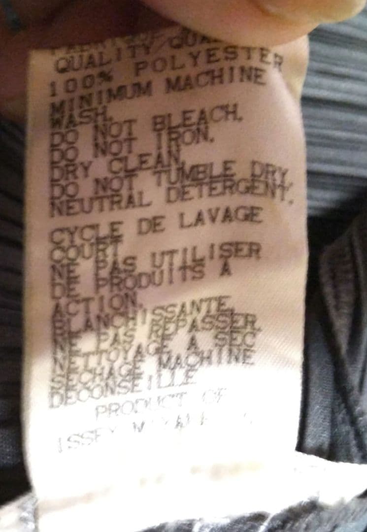 ダークグレー プリーツプリーズ 長袖ジャケット