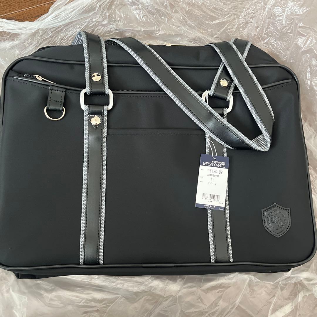 山脇学園　新品バッグ