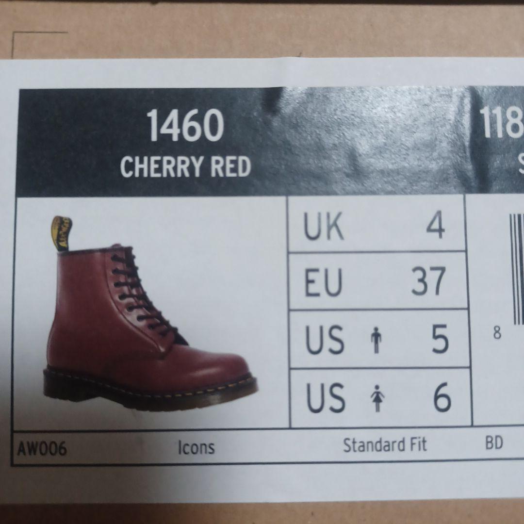 Dr.Martens1460(ABCマート限定)8ホール チェリーレッド
