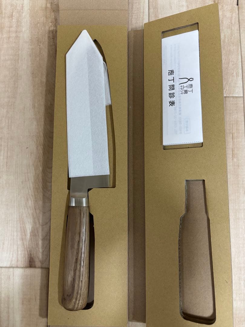 タダフサ　万能三徳包丁170mm 新品