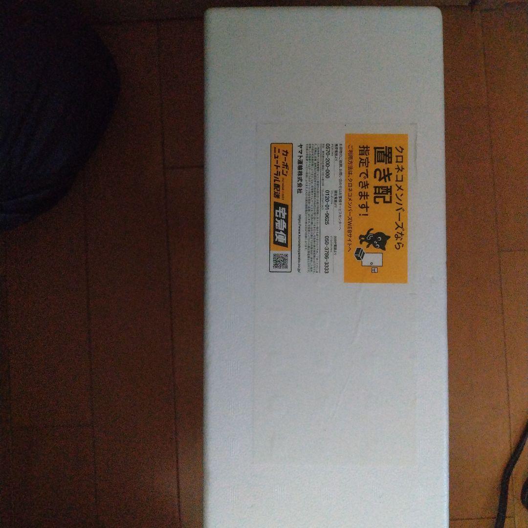 ぱ*だ様 森伊蔵 1800ml