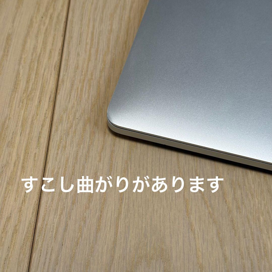 MacBook本体 MacBook Pro (15-inch, 2016, Radeon Pro)