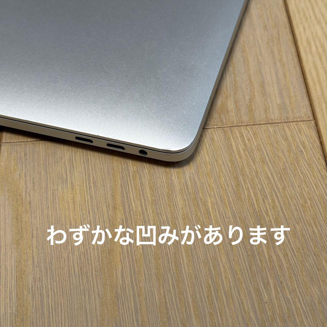 MacBook本体 MacBook Pro (15-inch, 2016, Radeon Pro)