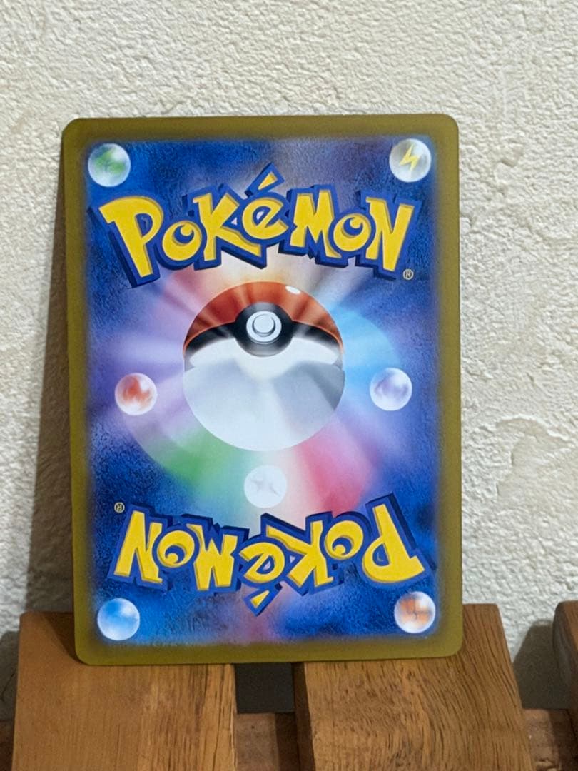 ポケモンカードゲーム　ニンフィアex sar