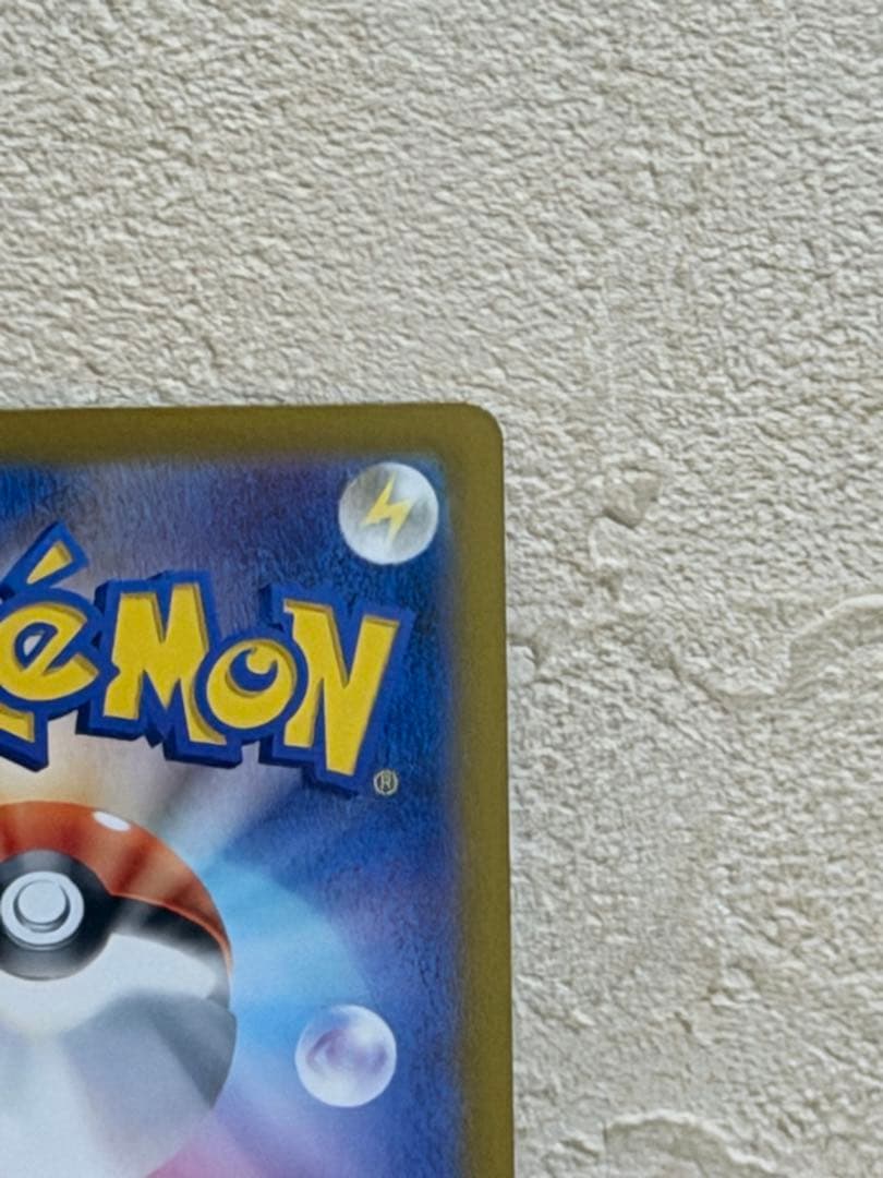 ポケモンカードゲーム　ニンフィアex sar