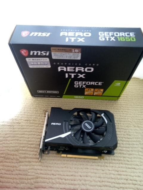 グラフィックボード・グラボ・ビデオカード MSI GeForce GTX1650 D6 AERO ITX OCV1 4GB