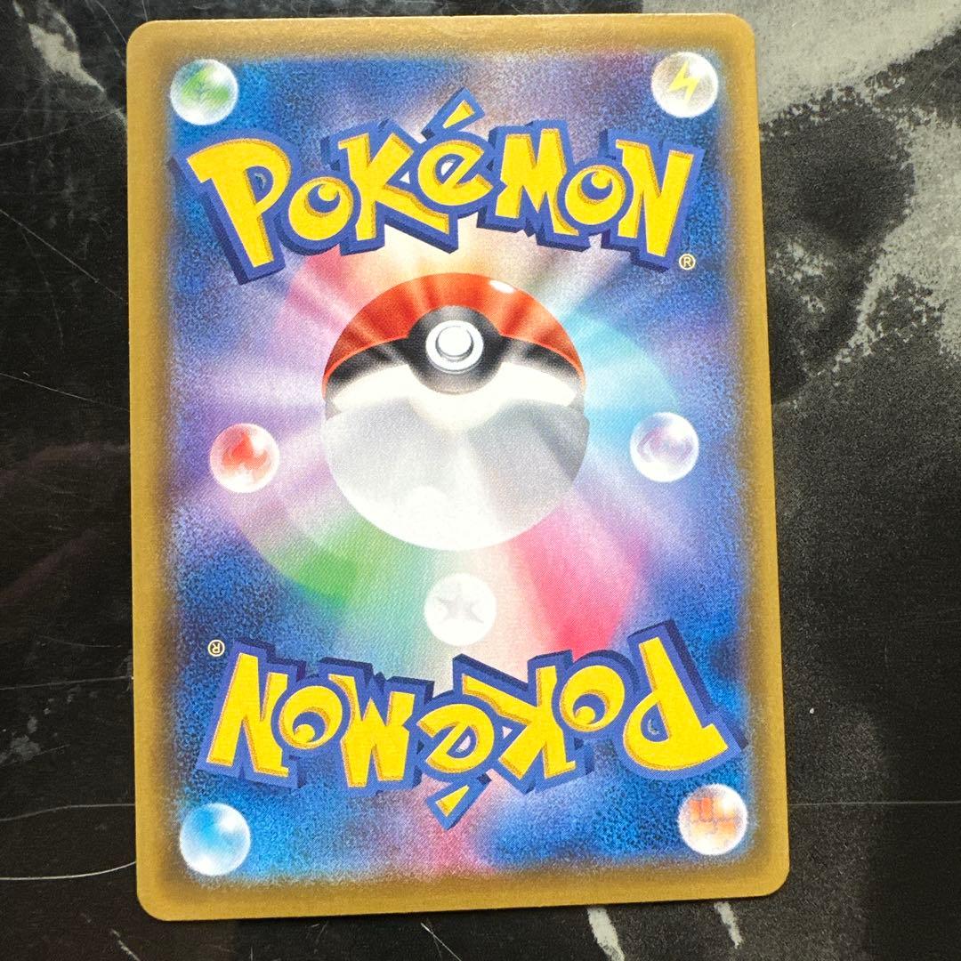 リ*ト様 エーフィV SR S6a イーブイヒーローズ 081/069