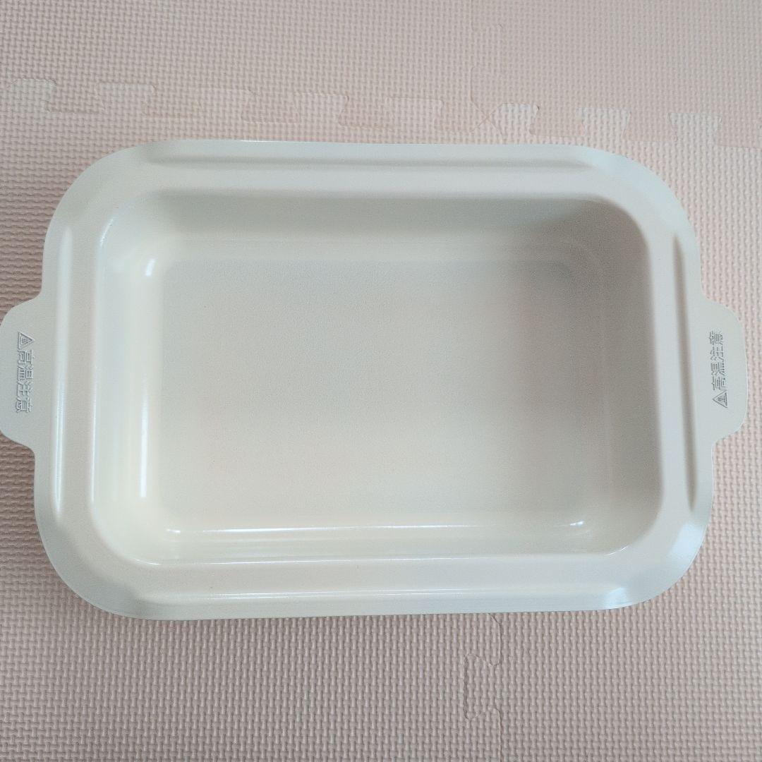 【BRUNO】コンパクトホットプレート コンプリートセット【パンプキンオレンジ】