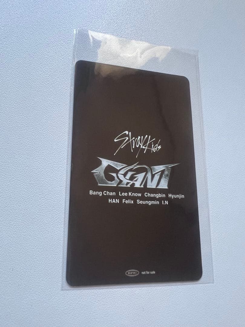 StrayKids 『GIANT』FC盤(ヒョンジン) 特典トレカ
