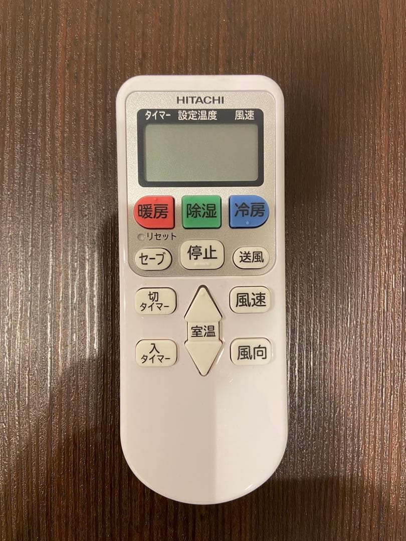 日立 ルームエアコン 白くまくん AJシリーズ 6畳用　RAS-AJ22R-W