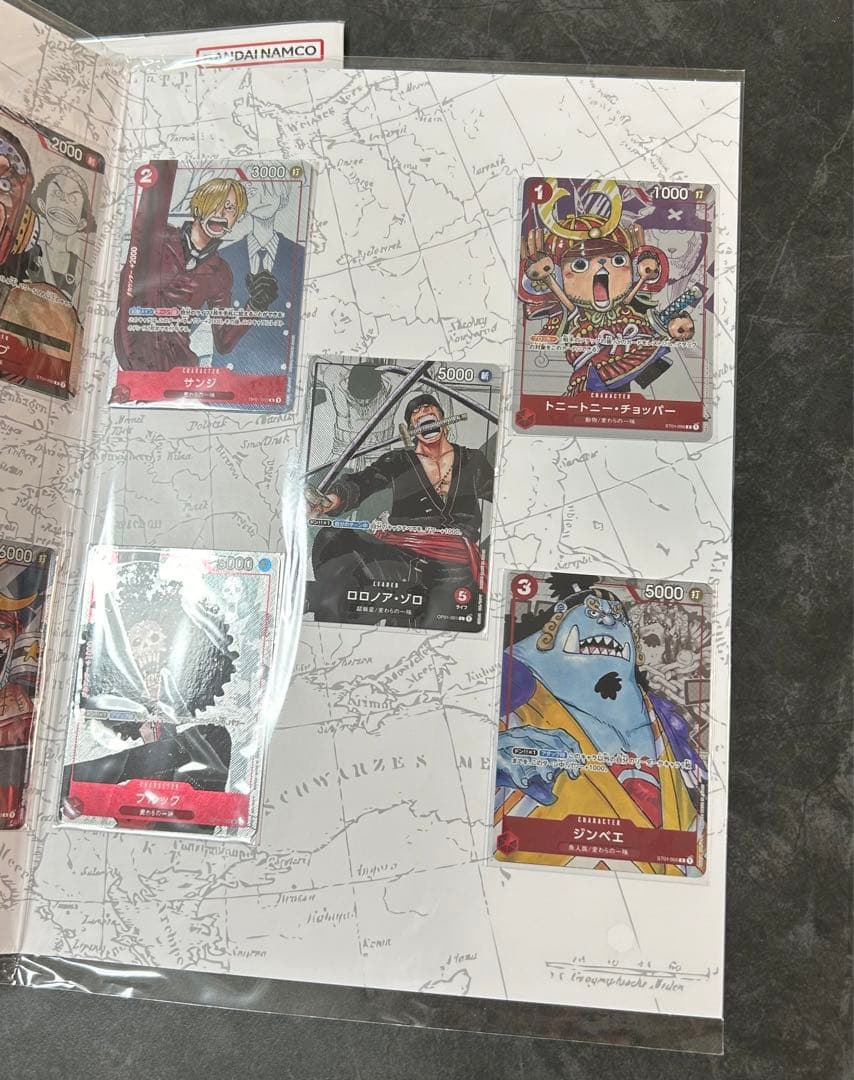 ワンピースカード　プレミアムカードコレクション　25周年エディション　２つ