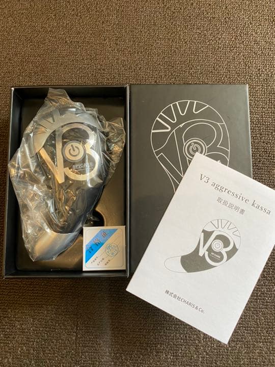 限定　V3アグレッシブカッサ　未使用