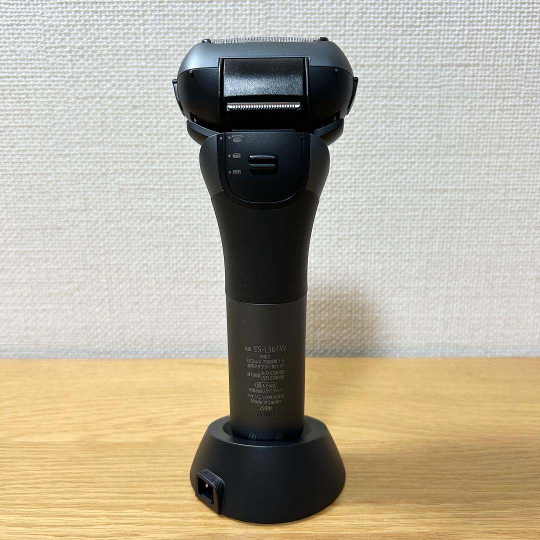 Panasonic LAMDASH ES-L361W-A 2025年最新モデル
