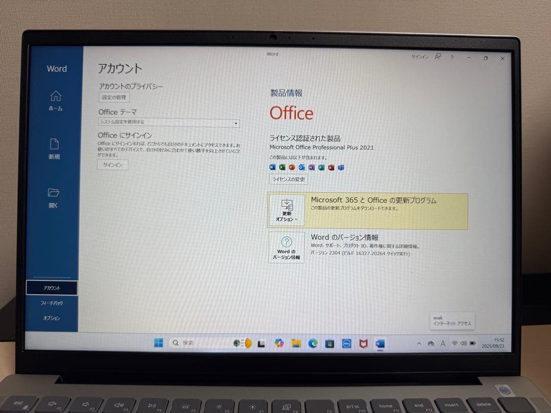 Dell Inspiron14 i7／16GB／1TB 即使用可 Office付
