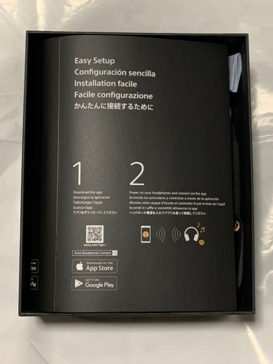 SONY WH-1000XM3(B) ほぼ新品未使用