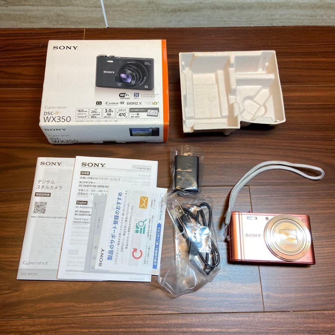 SONY Cyber-shot DSC-WX350 デジカメ ほぼ新品 4054