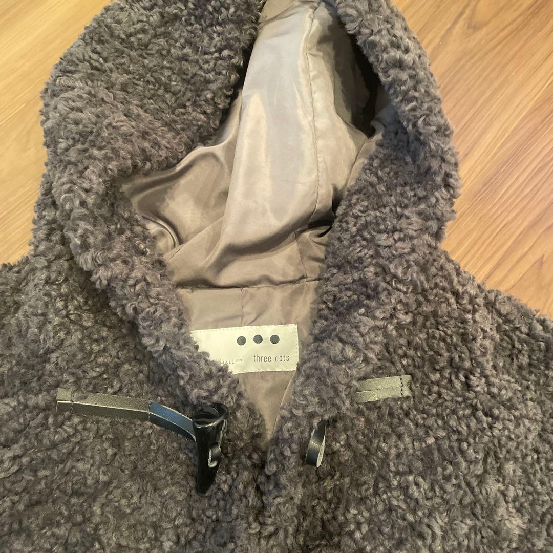 1/5までお値下げ‼️美品♡three dotsプードルボア ダッフルコート