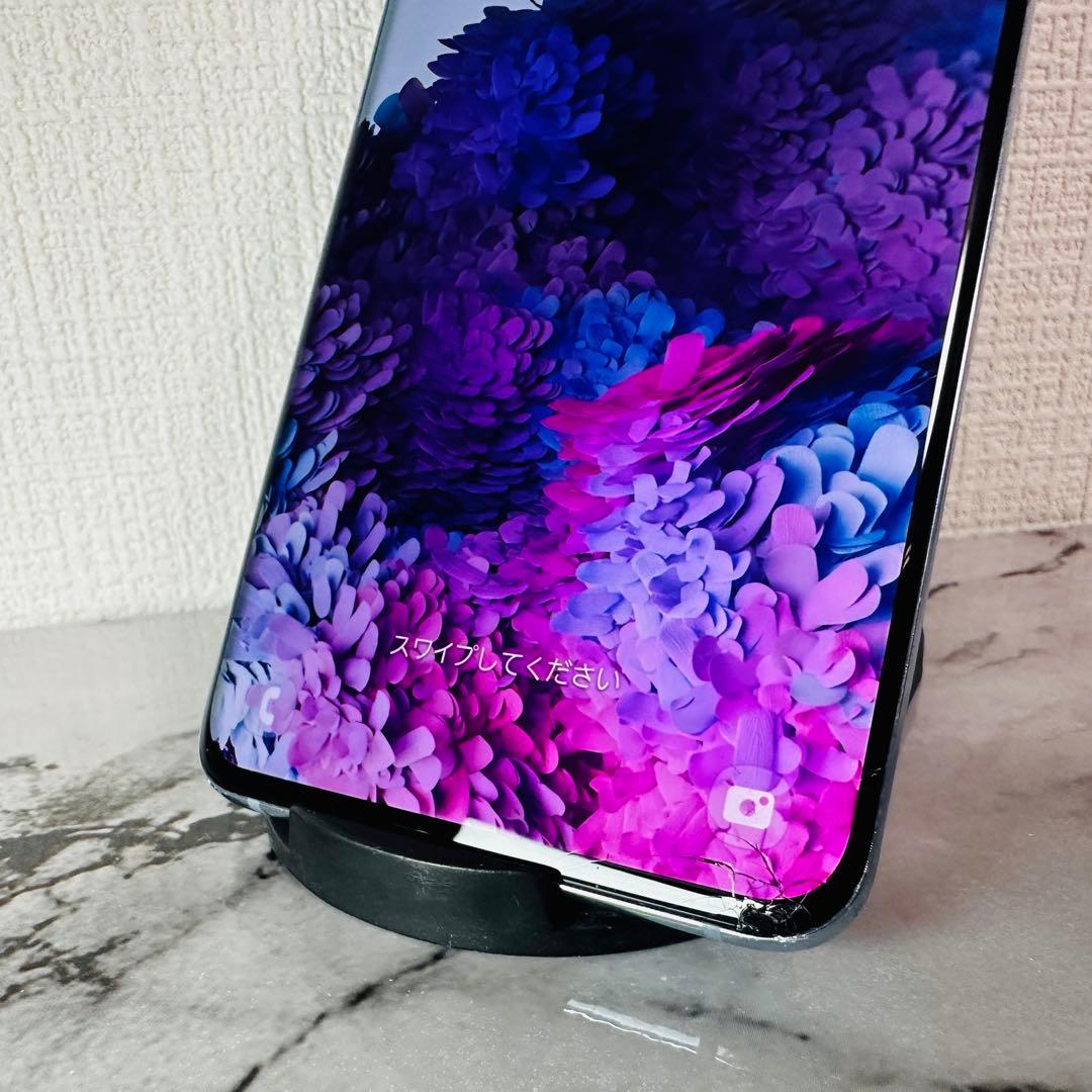 Galaxy s20 5G 128GB SCG01 SIMロック解除済