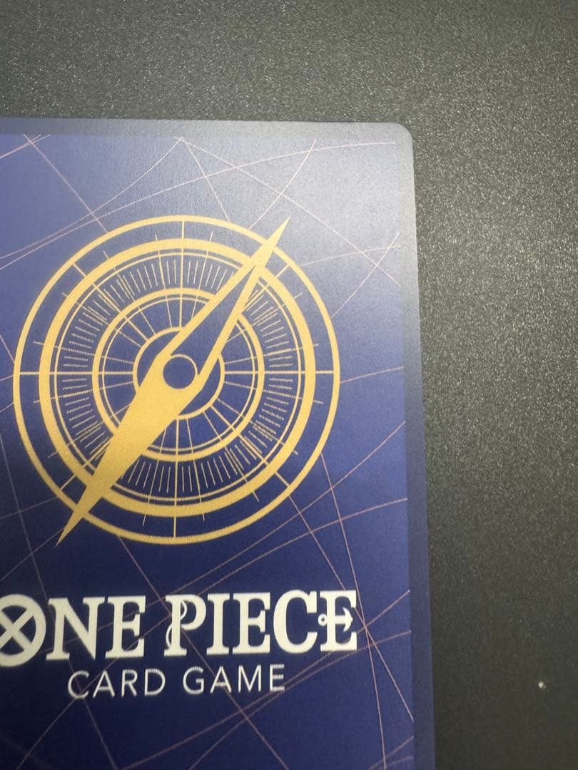 シャンクス コミパラ 新たなる皇帝 ワンピースカード