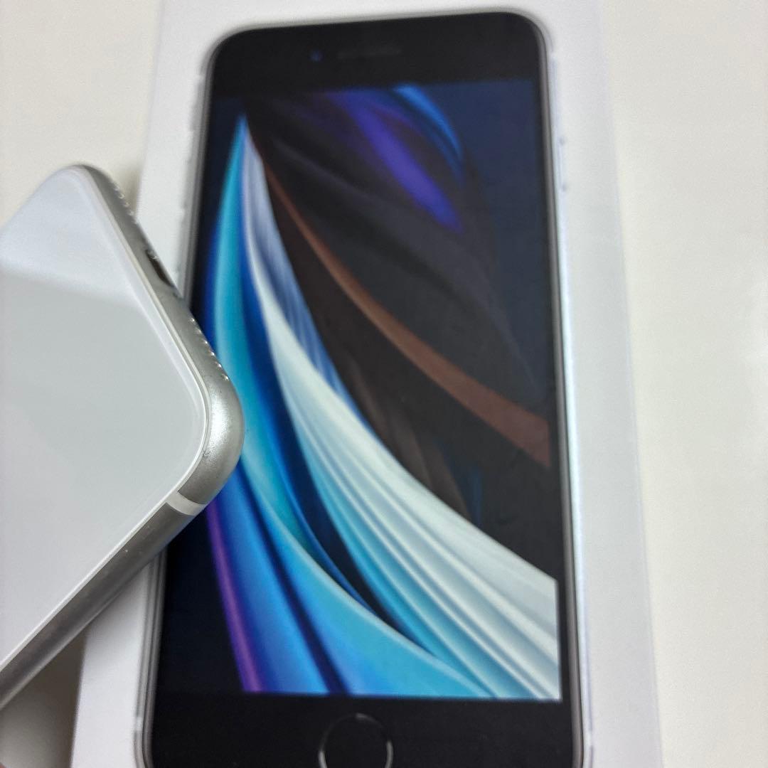 Apple iPhone SE (第2世代) ホワイト