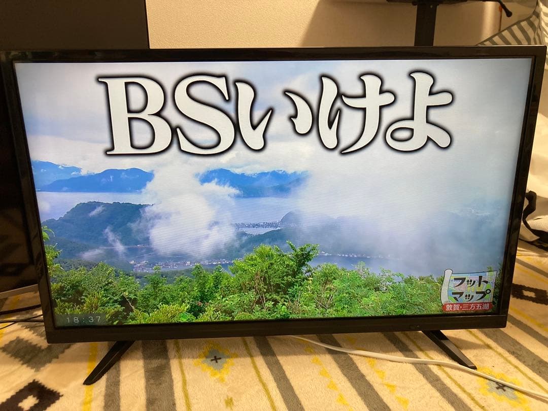 【大阪引き取り限定】美品！2020年製BS・CSチューナー内蔵　32型液晶テレビ