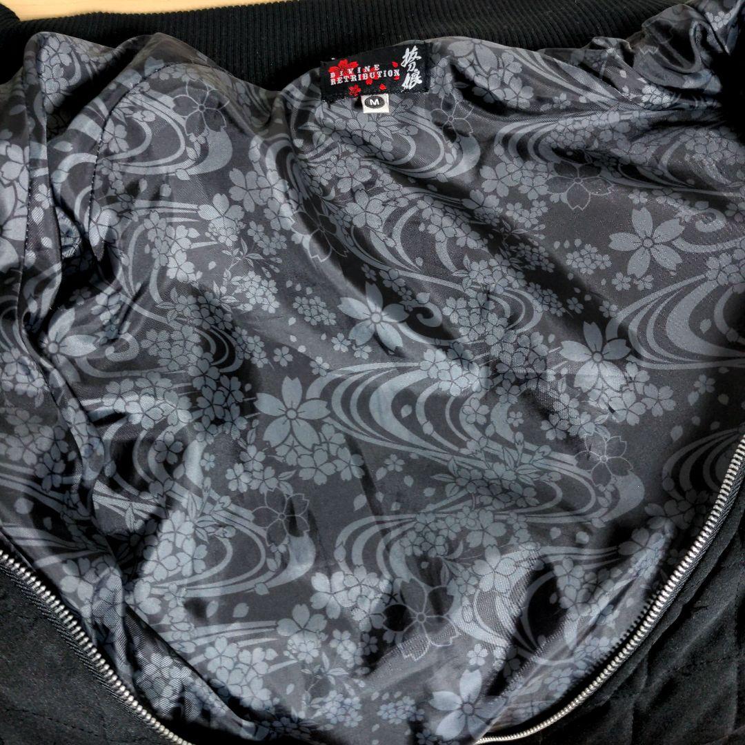 cj8 抜刀娘 スカジャン キルティング 黒×赤 メンズMサイズ