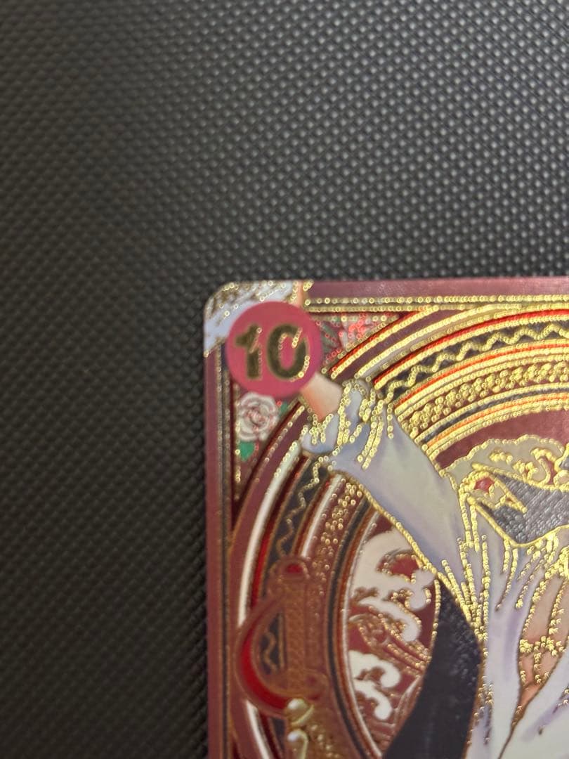 ワンピースカードゲーム　シャンクス3周年SP金背景