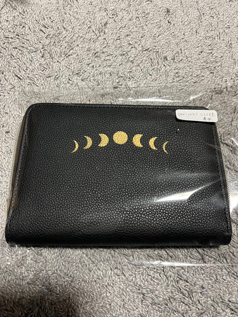 perirokoちゃん♡