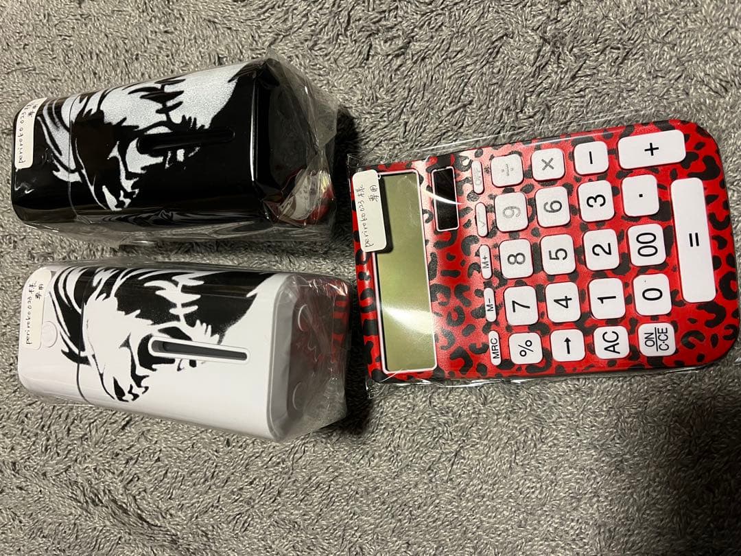 perirokoちゃん♡