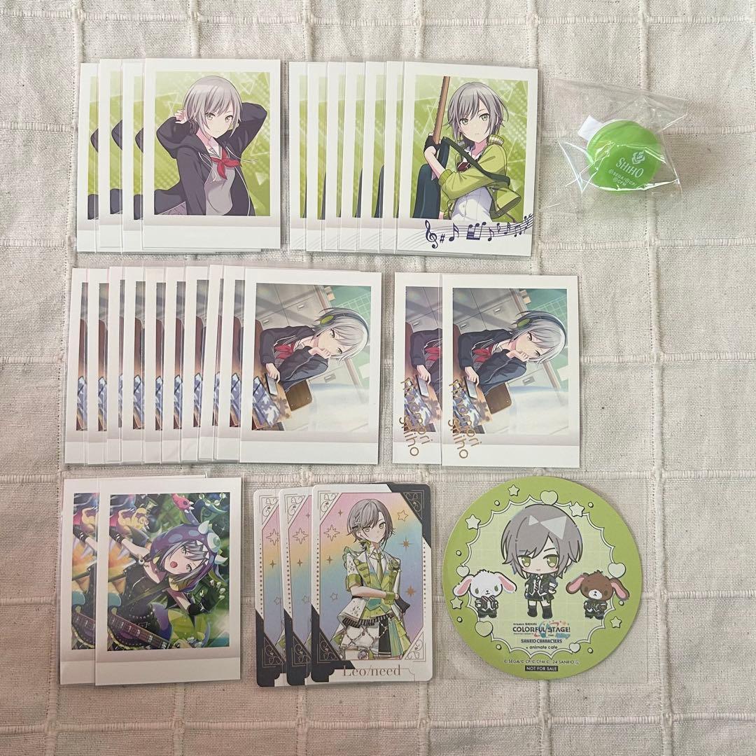 プロセカ 日野森志歩 グッズ まとめ売り