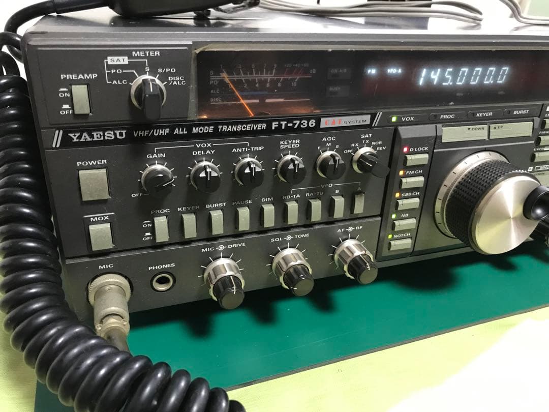 トランシーバー YAESU FT736 144/430 allmode10w