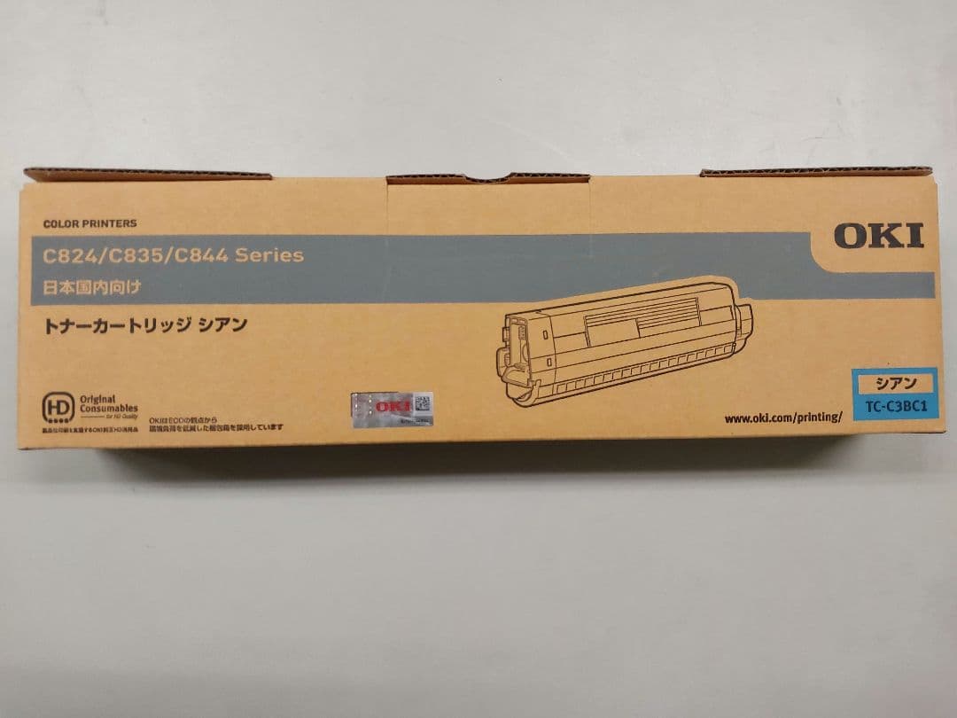 OKI トナーカートリッジ TC-C3BC1
