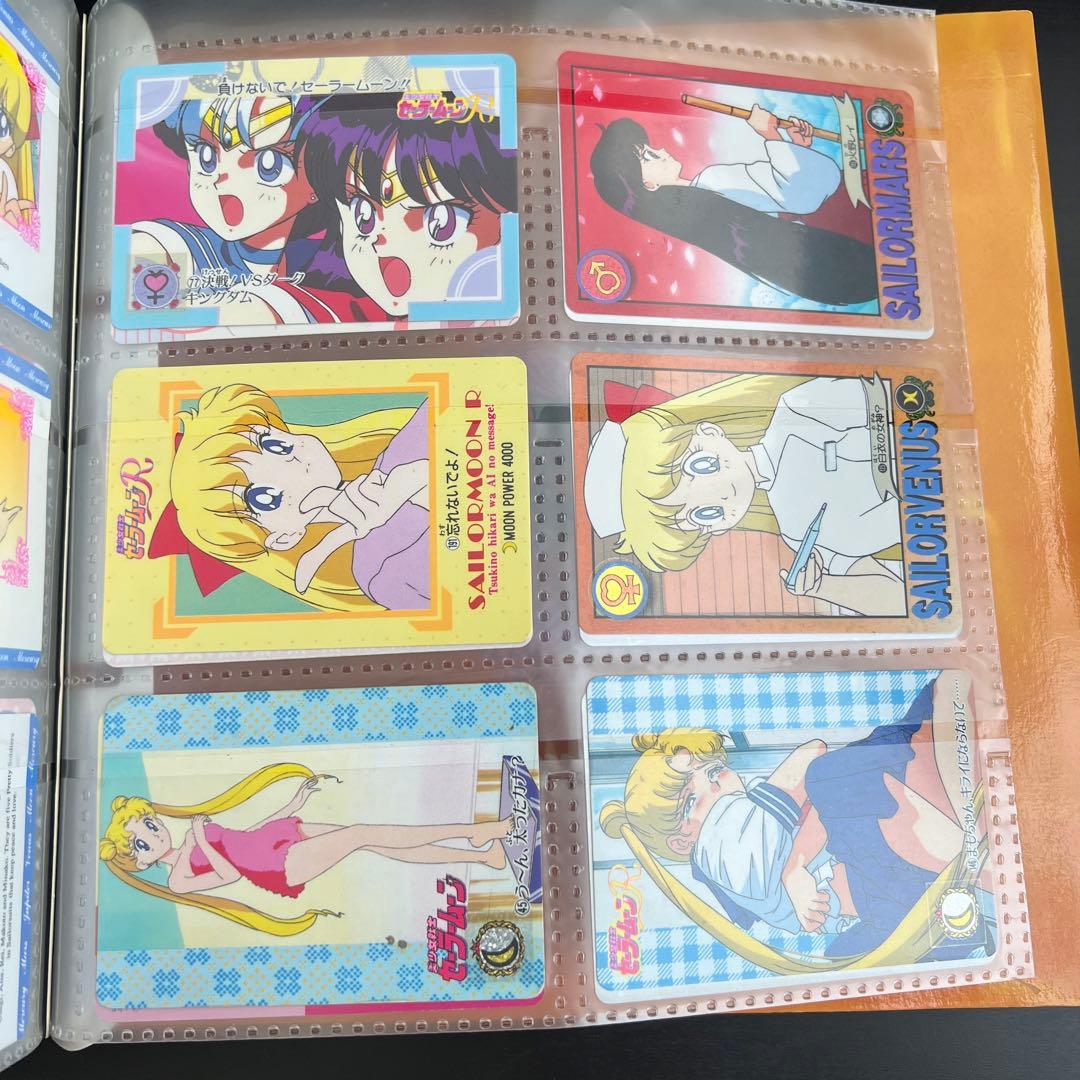 セーラームーン R カードダスステーション　全59枚➕1枚