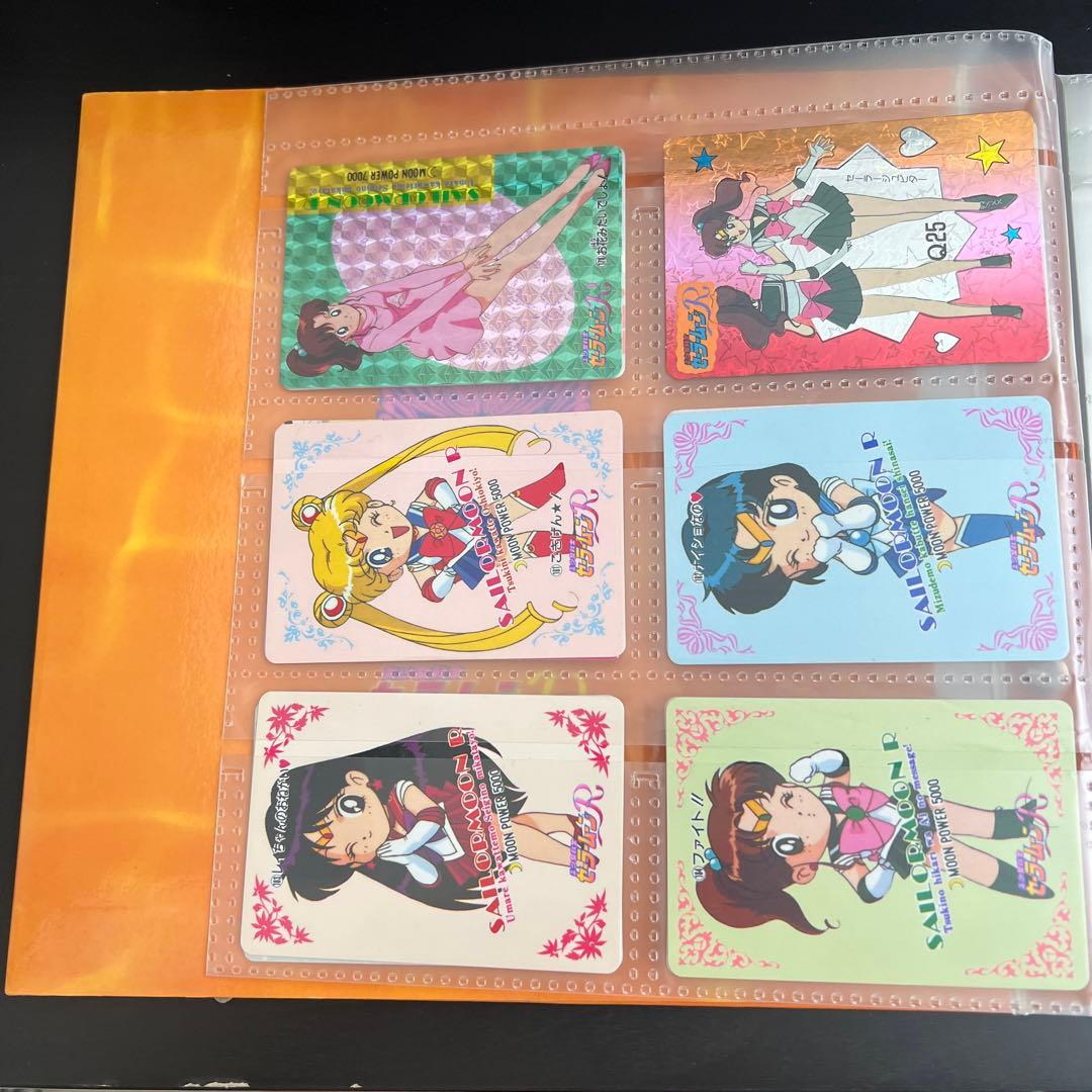 セーラームーン R カードダスステーション　全59枚➕1枚
