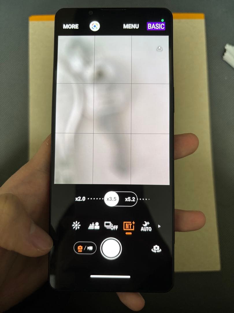 美品 Sony Xperia 1 V(48時間価額下がり)