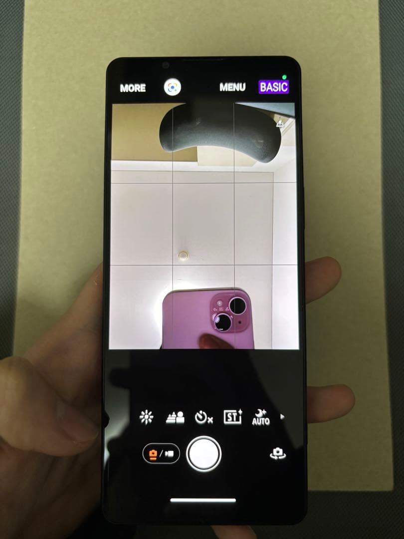 美品 Sony Xperia 1 V(48時間価額下がり)