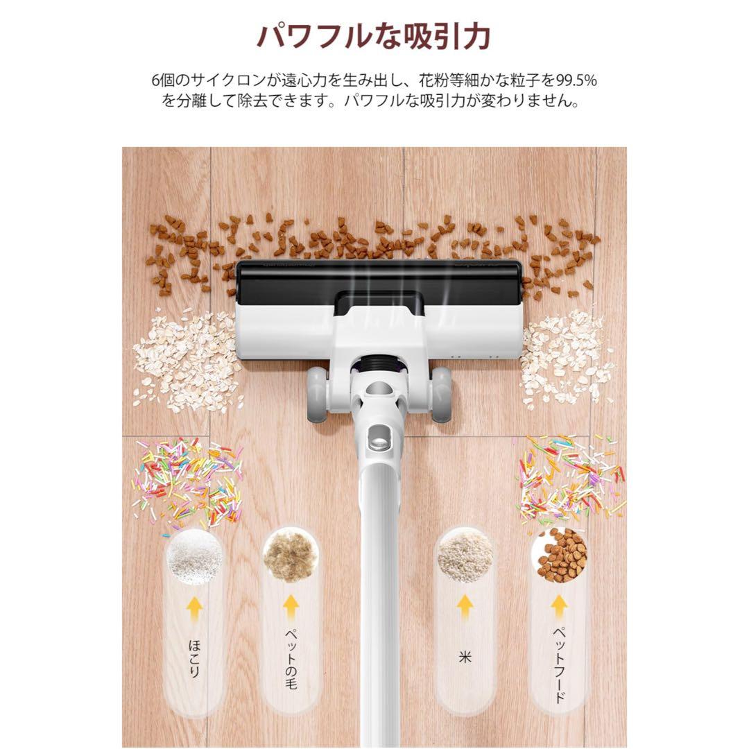 ✨新品未使用✨コードレス掃除機 1.1kg超軽LEDスクリーン収納スタンド付本体