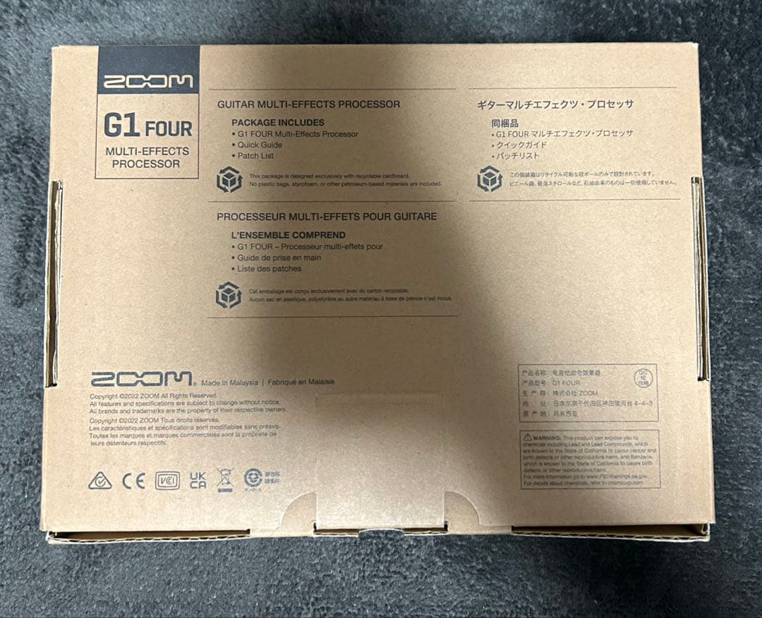 ZOOM G1 FOUR マルチエフェクター アダプター付き