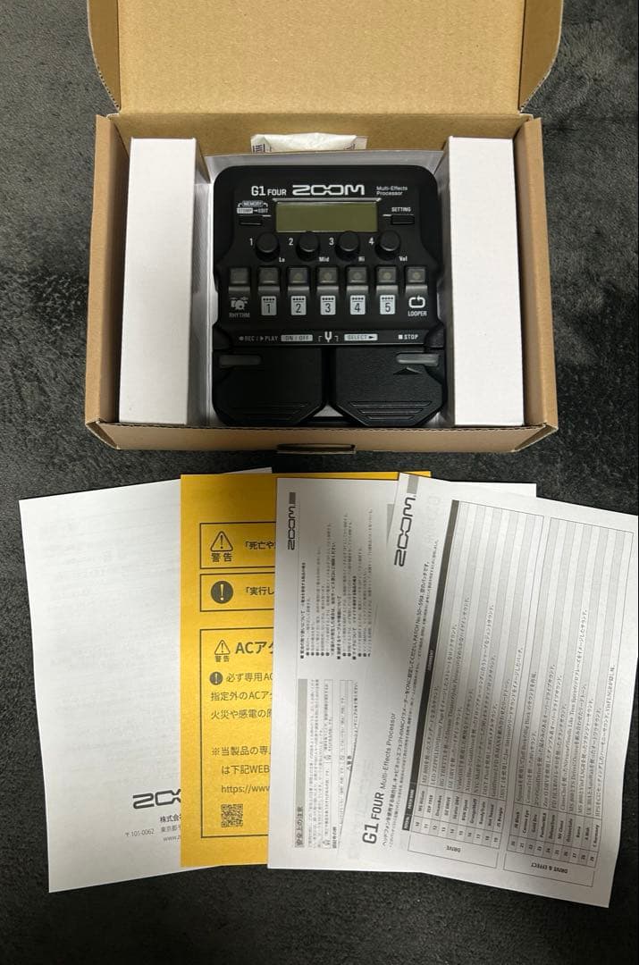 ZOOM G1 FOUR マルチエフェクター アダプター付き