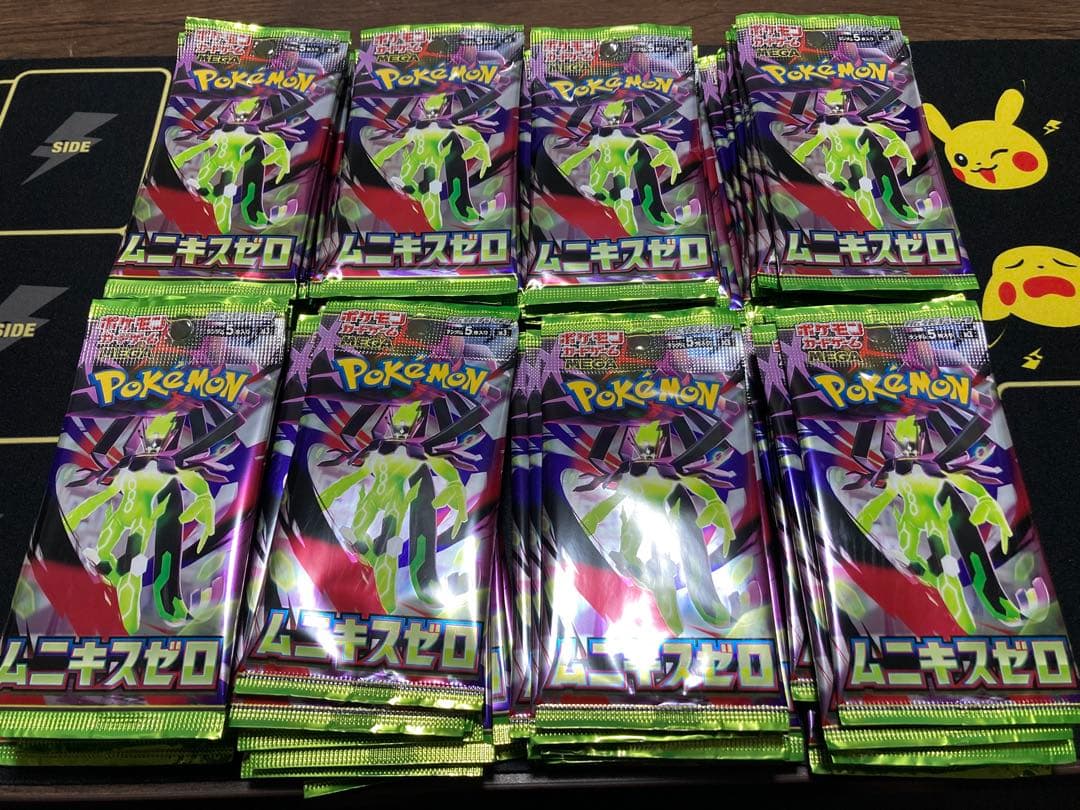 ポケモンカードゲーム ムニキスゼロ 60パック