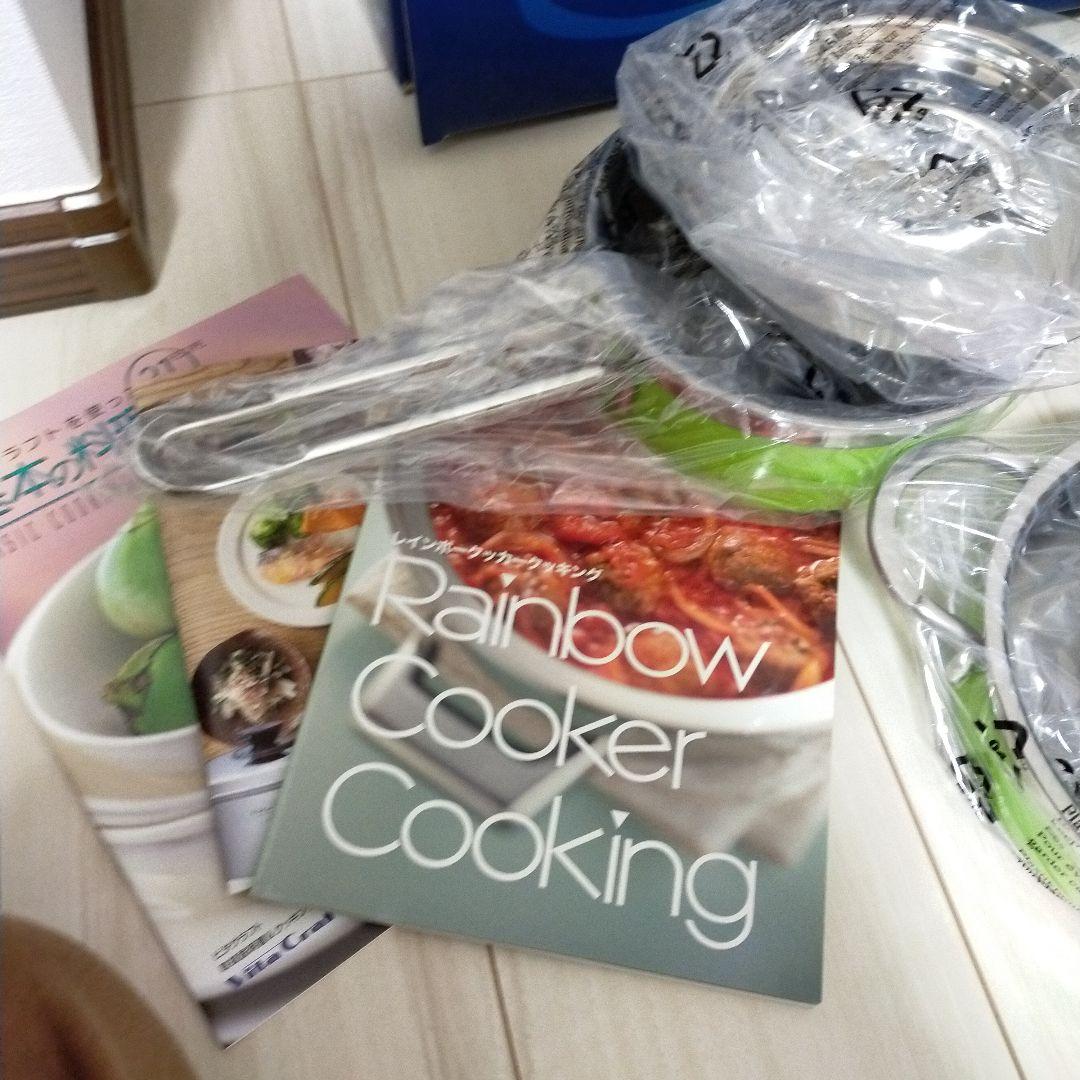 ビタクラフト　コロラド4点セット