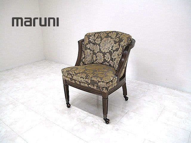 【展示品】マルニ 地中海ロイヤル シャルルII パーティチェア　約23.4万