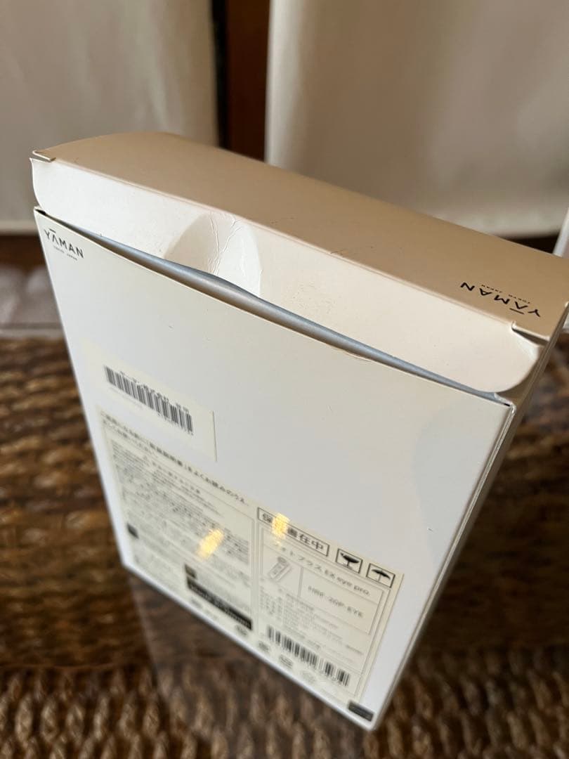 YAMAN 美顔器 フォトプラスEX eye pro