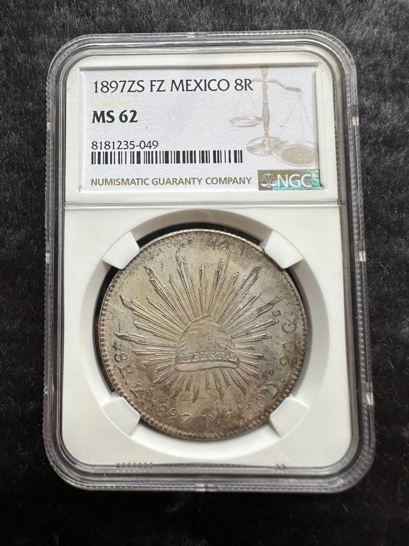 1897年 メキシコ自由帽8レアル銀貨｜NGC MS62｜フリジア帽×放射光線