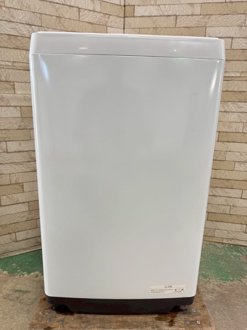 【高年式】大阪送料無料★3か月保障付き★2024年★BW-G70K★IS-923