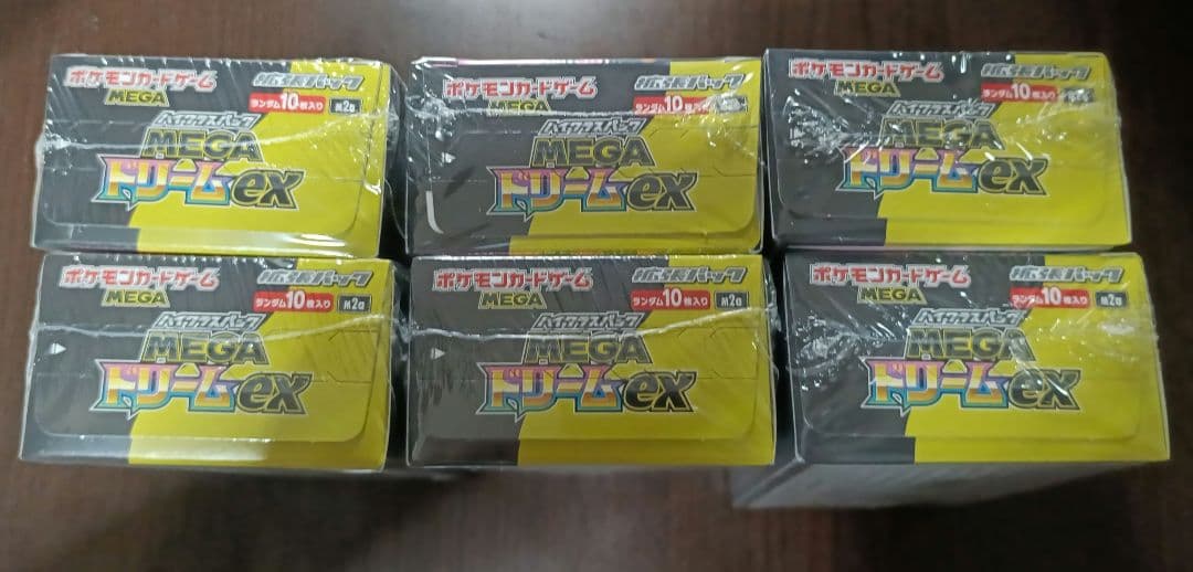 【新品未開封】ポケモンカードゲーム ＭＥＧＡドリームＥＸ／シュリンク付６ボックス