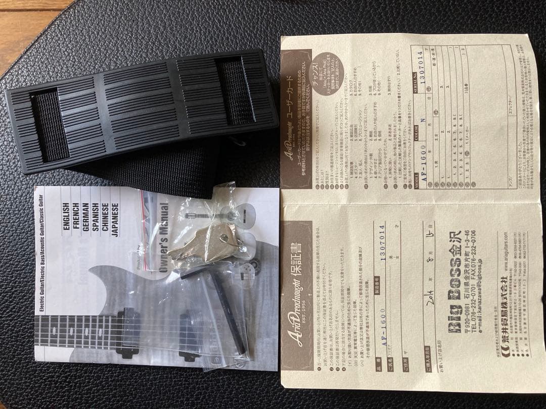 w*a様 Aria Dreadnought AF-1600N【美品・レア】★最終