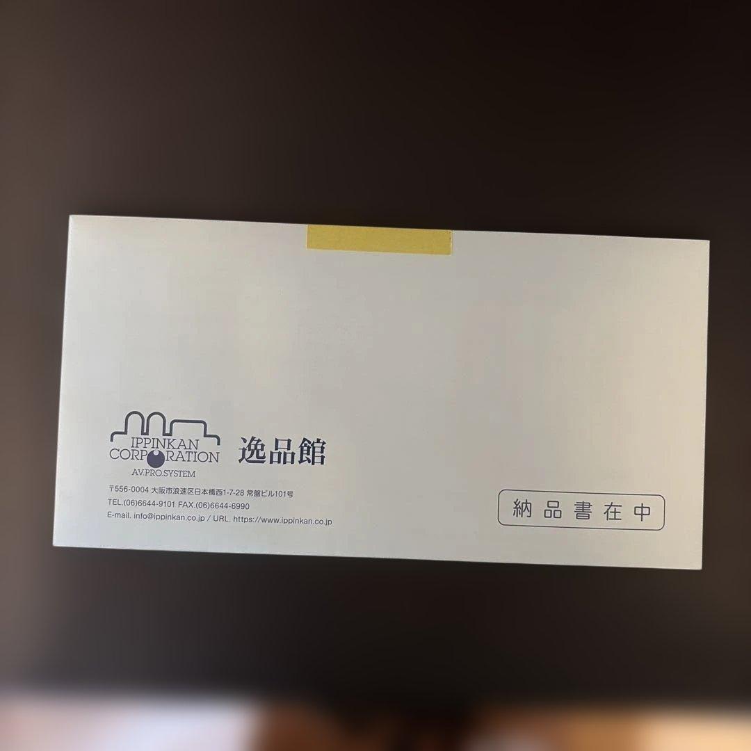 【極美品】Marantz model M1 購入日2025年6月 購入証明書有り